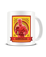 Load image into Gallery viewer, Rocky Series - Choose Your Design - Mug
