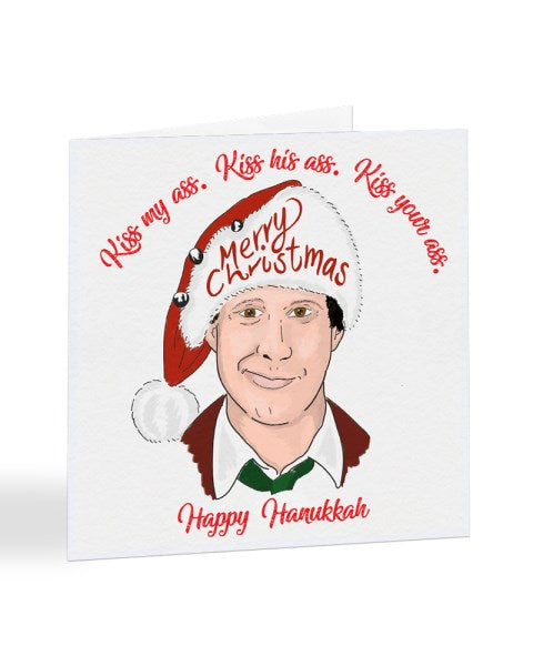 National Lampoon's Chevy Chase Quote Christmas Card