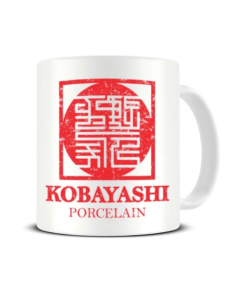 Kobayashi Porcelain - The Usual Suspects Inspired Ceramic Mug
